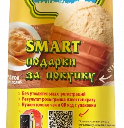киоск по продаже мороженого айсберри на измайловском проспекте изображение 2 на проекте moeizmailovo.ru