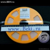 оптовый магазин beki изображение 2 на проекте moeizmailovo.ru