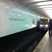 табачная лавка в измайлово изображение 3 на проекте moeizmailovo.ru