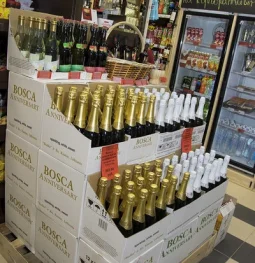 алкогольный супермаркет вайнсток изображение 2 на проекте moeizmailovo.ru