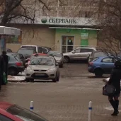 банкомат сбербанк россии на измайловском проспекте изображение 1 на проекте moeizmailovo.ru