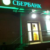 банкомат сбербанк россии на измайловском проспекте изображение 3 на проекте moeizmailovo.ru