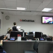 юникредит банк изображение 1 на проекте moeizmailovo.ru