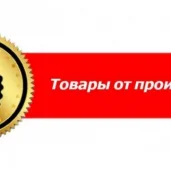 cyber-lavka.ru изображение 2 на проекте moeizmailovo.ru