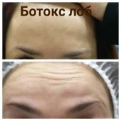 салон красоты вега измайлово изображение 5 на проекте moeizmailovo.ru