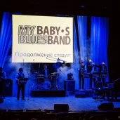 музыкальная группа my baby`s blues band изображение 2 на проекте moeizmailovo.ru