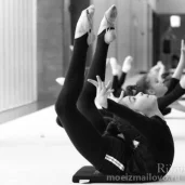спортивный клуб художественной гимнастики алые паруса изображение 1 на проекте moeizmailovo.ru