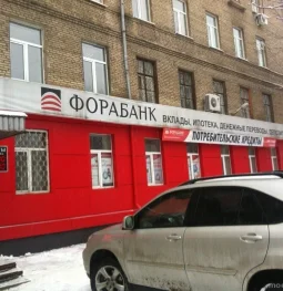 банкомат фора-банк в измайлово  на проекте moeizmailovo.ru