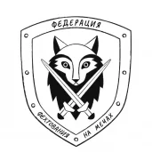 федерация фехтования на мечах изображение 1 на проекте moeizmailovo.ru