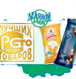 киоск по продаже мороженого айсберри на щёлковском шоссе изображение 2 на проекте moeizmailovo.ru