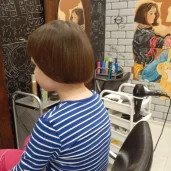парикмахерская для всей семьи супер, мама! изображение 4 на проекте moeizmailovo.ru