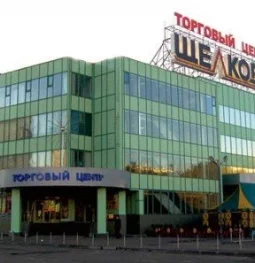 торговый центр щёлково  на проекте moeizmailovo.ru