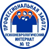 северное измайлово изображение 3 на проекте moeizmailovo.ru