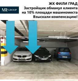 юридическая компания юрла изображение 2 на проекте moeizmailovo.ru