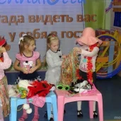 детский центр развития и досуга пеппиlotta изображение 7 на проекте moeizmailovo.ru