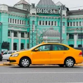 служба заказа легкового транспорта глобус изображение 2 на проекте moeizmailovo.ru